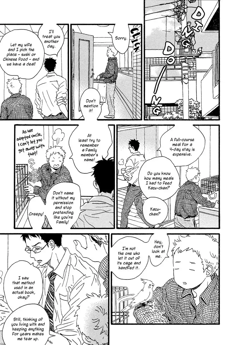 Sekine-kun no Koi Chapter 32 6